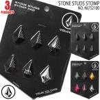 20 VOLCOM Volcom snow snow накладка камень p накладка . прекращение сноуборд 6 шт. комплект 2020 год модели Stone Studs Stomp номер товара K6752100