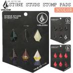 22/23 スノー VOLCOM ボルコム デッキパット STONE STUDS STOMP PADS 小物 6個入り 滑り止め メンズ ユニセックス スノボ K6752300 日本正規品