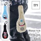  предварительный заказ товар 26/27 snow Kidona labki Donna labo чехол для пропуска kalabina Monstar висячий Pas подъёмник талон сноуборд лыжи MONSTER HANGING PASS Япония стандартный товар 