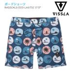 水着 メンズ サーフパンツ 海パン ヴィスラ ボードショーツ VISSLA RADICALS ECO-LASTIC 17.5