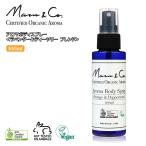 Marvo&amp;Co マーヴォコー ボディスプレー マルチ アロマ オレンジ＆ペパーミント ブレンド オーガニック 汗 消臭 殺菌 100ml 日本正規品