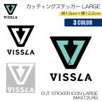 ショッピングLRG 25 VISSLA ヴィスラ ステッカー ロゴマークカッティング シール 型抜きタイプ カッティングシート ビスラ CUT STICKER ICON LARGE MAST2LRG 日本正規品
