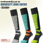 24/25 north peak North pi-k носки DIVERSITY LONG SOCKS носки антибактериальный дезодорация сноуборд лыжи унисекс MP-785 MP785 Япония стандартный товар 