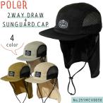 25 SP POLeR Pola - Surf колпак шляпа 2 way солнечный защита сетка уличный кемпинг серфинг морской спорт унисекс 251MCV0030 Япония стандартный товар 
