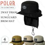 25 SP POLeR Pola - Surf шляпа шляпа 2 way солнечный защита желтохвост m шляпа уличный кемпинг серфинг 251MCV0031 Япония стандартный товар 