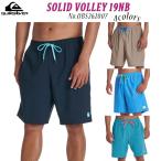 26 SS QUIKSILVER Quick Silver спортивные шорты SOLID VOLLEY 19NB купальный костюм низ серфинг море хлеб короткий хлеб мужской 2026 год весна лето QBS262007 Япония стандартный товар 