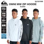 26SS QUIKSILVER Rush Guard OMNI MW ZIP HOODIEf-ti капот серфинг мужской QLY261009 Япония стандартный товар 