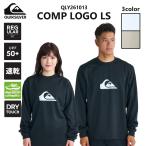 26SS QUIKSILVER Rush Guard COMP LOGO LS длинный рукав серфинг мужской унисекс 2026 год весна лето QLY261013 Япония стандартный товар 