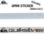21 QUICKSILVER クイックシルバー ステッカー OMNI STICKER 転写ステッカー シール サーフィン サーフボード おしゃれ 品番 QOA215321 日本正規品
