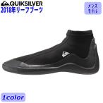 QUIKSILVER クイックシルバー 2018年モデル ウォーターシューズ 1.0 BEACH WALKER リーフブーツ マリンブーツ メンズ 品番 QSA182752
