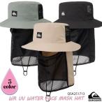 25 QUIKSILVER クイックシルバー サーフハット 帽子 ハット サーフィン メンズ 2025年春夏 QSA251713 日本正規品