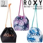 Yahoo! Yahoo!ショッピング(ヤフー ショッピング)20 ROXY ロキシー 撥水 巾着 バッグ CORAL REEF かばん 鞄 レディース 2020年春夏 品番 RBG202307 日本正規品