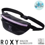 21 ROXY ロキシー SPORTS フィットネス 撥水 ミニ ウェストバッグ WALK ON ウエストバッグ かばん 鞄 レディース 2021年春夏 品番 RBG211370 日本正規品