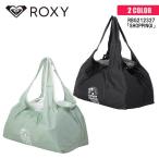 Yahoo! Yahoo!ショッピング(ヤフー ショッピング)21 ROXY ロキシー エコバック SHOPPING パッカブル マルシェかごサイズ ポリエステル アウトドア レディース 2021年春夏 品番 RBG212327 日本正規品
