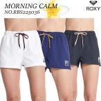 22 ROXY ロキシー ボードショーツ MORNING CALM サーフトランクス レディース 2022年春夏 品番 RBS225036 日本正規品