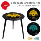 balviba рубин боковой стол LP запись type ночной столик crystal модный из дерева с ножками Side table Greatest Hits удобный смешанные товары подарок Япония стандартный товар 