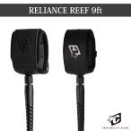 26 CREATURES クリエイチャー リーシュコード 9ft リライアンス リーフ パワーコード リッシュコード 9フィート サーフィン RELIANCE REEF 日本正規品