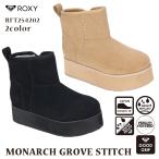 ショッピングロキシー 25 ROXY ロキシー 厚底ブーツ MONARCH GROVE STITCH ショートブーツ 撥水加工 防水加工 ジグザグステッチ サーフィン レディース RFT254202 日本正規品