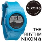 NIXON ニクソン 腕時計 THE RHYTHM ザ リズム SKY BLUE 日本正規品
