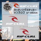 RIPCURL リップカール ステッカー ロゴステッカー サーフィン シール W135mm 品番 C01-002 日本正規品