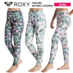 21 ROXY Roxy Rush Guard леггинсы HEALING BOTANIC LEGGINGS UV cut скорость . леггинсы полный length женский 2021 год весна лето RLY211035 Япония стандартный товар 