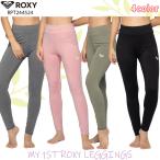 24 ROXY Roxy леггинсы MY 1ST ROXY LEGGINGS низ тренировка йога серфинг движение фитнес женский 2024 год осень-зима номер товара RPT244524 Япония стандартный товар 