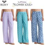 26 SS ROXY Roxy длинные брюки длинный длина широкий брюки цветочный принт полоса проверка для взрослых женский FLOWER SOUL номер товара RPT261069 Япония стандартный товар 