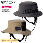 21 ROXY ロキシー サーフハット UV SURF HAT 帽子 水陸両用 撥水 UVカット 日焼け防止 日焼け対策 UPF50＋ RSA211751 日本正規品