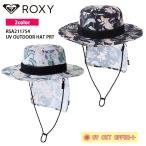 21 ROXY ロキシー サーフハット UV OUTDOOR HAT PRT 帽子 水陸両用 撥水 UVカット 日焼け防止 日焼け対策 UPF50＋ RSA211754 日本正規品
