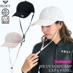 26 год 2 месяц сверху ~3 месяц сверху предварительный заказ 26 SS ROXY Roxy Surf колпак шляпа для взрослых женский WR UV SURFCAMP CAP 6 PANEL RSA261715 Япония стандартный товар 