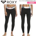 19 ROXY ロキシー ボードパンツ ロングパンツ 1.0 POPSURF PANT B-LOCK ウエットスーツ バリュー 春夏 レディース 2019年 品番 RWT191906 日本正規品