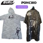 BUELL SURFbyu L Surf . надеты изменение пончо PONCHO пончо серфинг Япония стандартный товар 