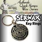 SEXWAX セックスワックス キーリング キーチェーン キーホルダー