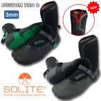 20-21 SOLITE ソライト 3MM CUSTOM PRO 2 サーフブーツ 熱成型 先割れ 男女兼用 ユニセックス 3ミリ 冬用 裏起毛 ネオプレーン 2020年/2021年 日本正規品