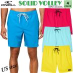 23 SS ONEILL O'Neill спортивные шорты SOLID VOLLEY купальный костюм карман скорость .. эластичность мужской серфинг 2023 год весна лето номер товара SP0106036 Япония стандартный товар 