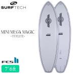 SURFTECH MINI MEGA MAGIC 7’6 ミッドレングスの魅力