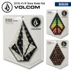  сноуборд накладка VOLCOM Volcom snow камень p накладка предотвращение скольжения сноуборд 2019 год L6752000 Япония стандартный товар 