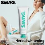 SWAGswag зубная паста Herbal whitening Tooth paste палец на ноге s паста чистка зубов зуб . болезнь защита полости зуб камень удаление puller k удаление неприятный запах изо рта уход неприятный запах изо рта предотвращение Япония стандартный товар 