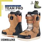 25/26 snow боты DEELUXE Deeluxe команда Pro snow мелкие вещи сноуборд TEAM PRO мужской Япония стандартный товар 