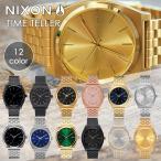 ショッピングnixon NIXON ニクソン 腕時計 メンズ レディース Time Teller タイムテラー クォーツムーブメント 時計 耐衝撃 超耐水 アナログ オンライン正規取扱店 日本正規品