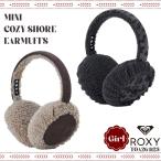 26FW ROXY Roxy наушники la-iya муфта наушники детский Mini cozy shoa наушники Kids девушки девушка TOA264125 Япония стандартный товар 