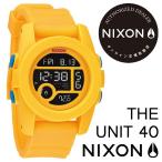 NIXON ニクソン THE UNIT 40 BRIGHT ORANGE 腕時計 ブライト オレンジ 日本正規品