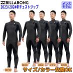 22-23 BILLABONG ビラボン セミドライ ウェットスーツ チェストジップ 5×3ミリ 秋冬用 メンズ 2022/2023年 BC018-606 日本正規品