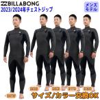 23-24 BILLABONG ビラボン セミドライ ウェットスーツ チェストジップ 5×3ミリ 秋冬用 メンズ 2023/2024年 BD018-607 日本正規品