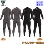 ウェットスーツ 24 VISSLA ヴィスラ ビスラ フルスーツ ウエット チェストジップ 春夏 メンズ 2024年 7 SEAS COMP 3-2 FULL CHEST ZIP 3×2mm MW32Q7CC2 正規品