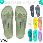 VIVA! ISLAND ビバアイランド ビーチサンダル JAPAN FLIP FLOP ビーサン サンダル 超軽量 国産 日本製 一体成型 メンズ レディース ユニセックス 日本正規品