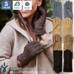 ショッピングemu EMU Australia エミュー オーストラリア 手袋 シープスキン ムートン ビーチ フォレスト グローブ 防寒 保温 Beech Forest Gloves 品番 W1415 日本正規品