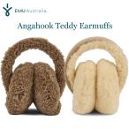 26-27 EMU Australia Emu Австралия наушники iya муфта наушники la- наушники teti защищающий от холода теплоизоляция Angahook Teddy Earmuffs номер товара W7023 Япония стандартный товар 