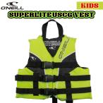 ONEILL CHILD SUPERLITE USCG VEST Kids жизнь лучший спасательный жилет серфинг детский WB-1480 Япония стандартный товар 