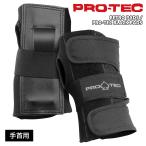 PRO-TEC プロテック プロテクター RETRO PADS BLACK PADS リスト ガード パッド ブラック 手首 手のひら スケート ボード スケボー 保護 大人用 日本正規品